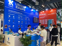 步履不停 | 展會圓滿落幕，期待與您再次相聚！