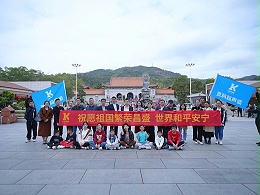 國(guó)貨替代·掘金2024——靈科超聲波普陀寺祈福團(tuán)建活動(dòng)圓滿(mǎn)成功！