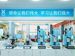 從追趕者到行業(yè)第一，靈科超聲波續(xù)寫高質(zhì)量發(fā)展新篇