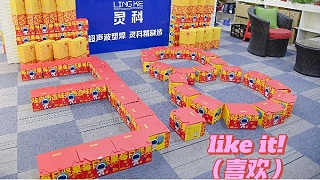節(jié)日快樂！做最真實最漂亮的自己！