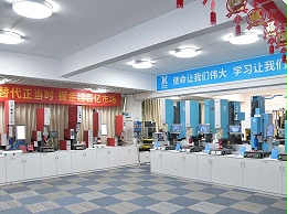 靈科超聲波：設(shè)備更新熱潮席卷，萬(wàn)億市場(chǎng)大有可為
