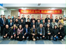 守正出奇！靈科超聲波如何實(shí)現(xiàn)產(chǎn)品創(chuàng)新與營(yíng)銷(xiāo)突圍？