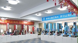 山寨？中國(guó)科技逆襲！靈科超聲波成功已是必然！