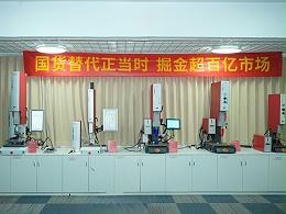 新品發(fā)布會(huì)預(yù)告丨3月6日，靈科超聲波邀您共同掘金2024