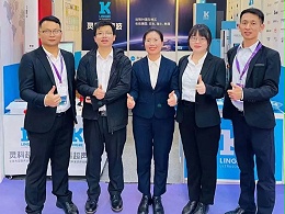 古鎮(zhèn)燈博會回顧，靈科超聲波載譽(yù)而歸！