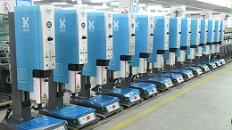 東和超聲波焊接機傳感器故障，如何準(zhǔn)確判斷與維修？