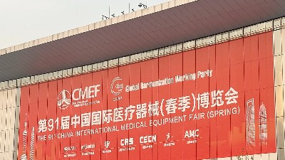 <i style='color:red'>2025</i> ICMD丨回顧展會盛景，靈科超聲波滿載成果前行