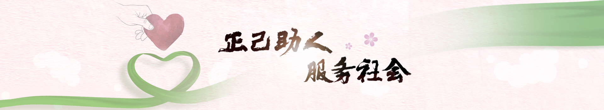 聚焦靈科，關(guān)注行業(yè)新動(dòng)態(tài)